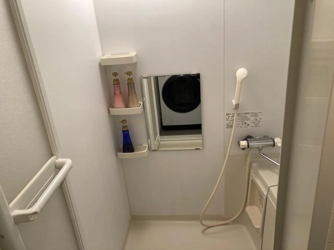 【302号室】小樽キャナルビュー Ams東雲 Apartment Japan